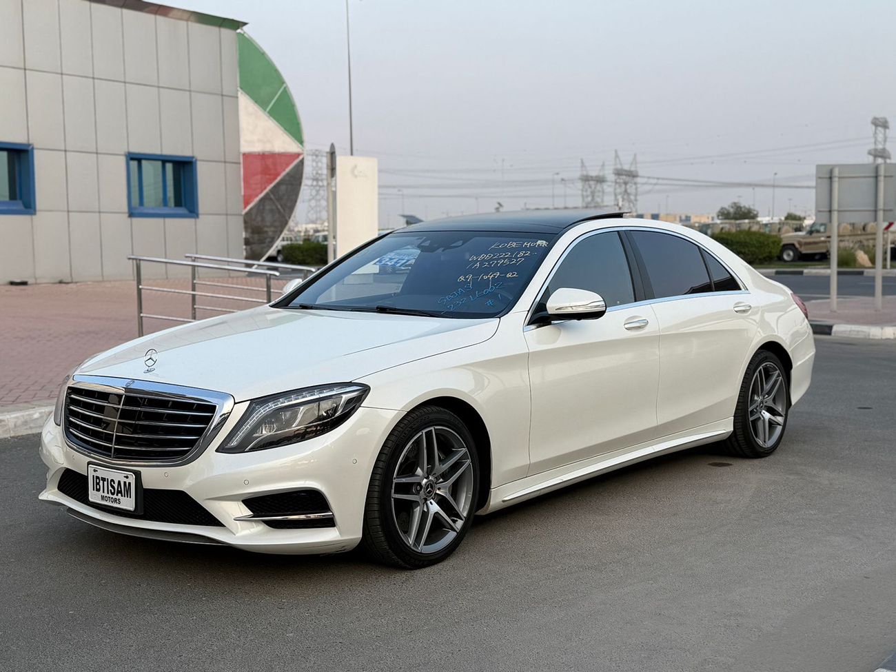 Mercedes-Benz S 550 L
