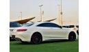 Mercedes-Benz S 63 AMG Coupe Mercedes Benz S63 coupe