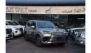 لكزس LX 600 Lexus Lx600