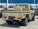 تويوتا لاند كروزر بيك آب S/C LC79 4.0 A/T PTR // 2026 // كاملة المواصفات مع رادار، صندوق تبريد، قفل تفاضلي، مشغل DVD وكاميرا