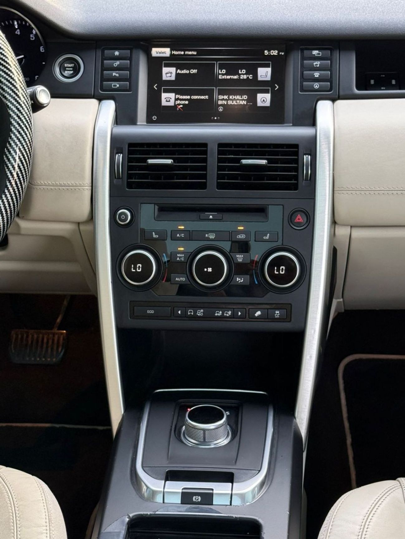 لاند روفر دسكفري