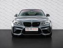 بي أم دبليو M2 Coupe BMW 2018