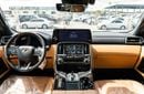 Lexus LX700h 2026 Lexus LX700h Signature 3.5L AT Hybrid (White-Tan) 7 Seats
