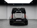 لاند روفر ديفندر 110 SE P400 3.0L