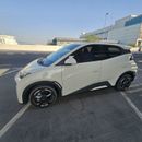 بي واي دي سيجول