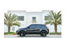 Land Rover Range Rover Evoque Under Warranty - Evoque Dynamic - GCC - AED 2,185 PER MONTH - 0% DOWNPAYMENT