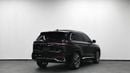Geely Monjaro Geely Monjaro 2024 | High-Tech Luxury SUV
