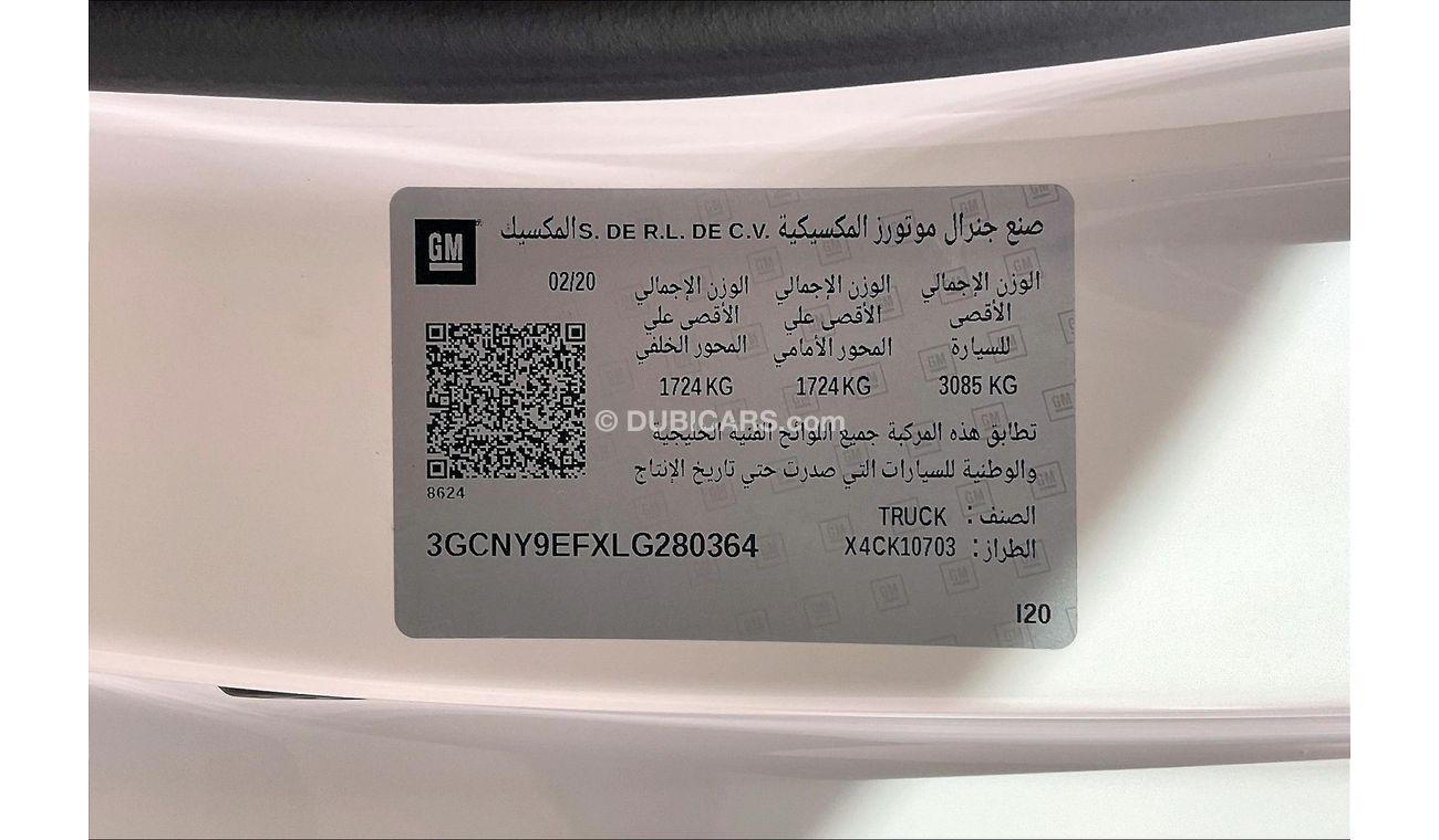 Chevrolet Silverado LT Z71 Trail Boss - Regular Cab