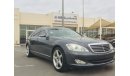 مرسيدس بنز S 350 مرسيدس  S350 موديل 2008 خليجي السياره بحاله ممتازه من الداخل والخارج ولا تحتاج اي مصروف