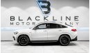 Mercedes-Benz GLE 53 2020 Mercedes GLE 53 AMG, 2025 Mercedes Warranty, 2024 Mercedes Service Contract, Low KMs, GCC