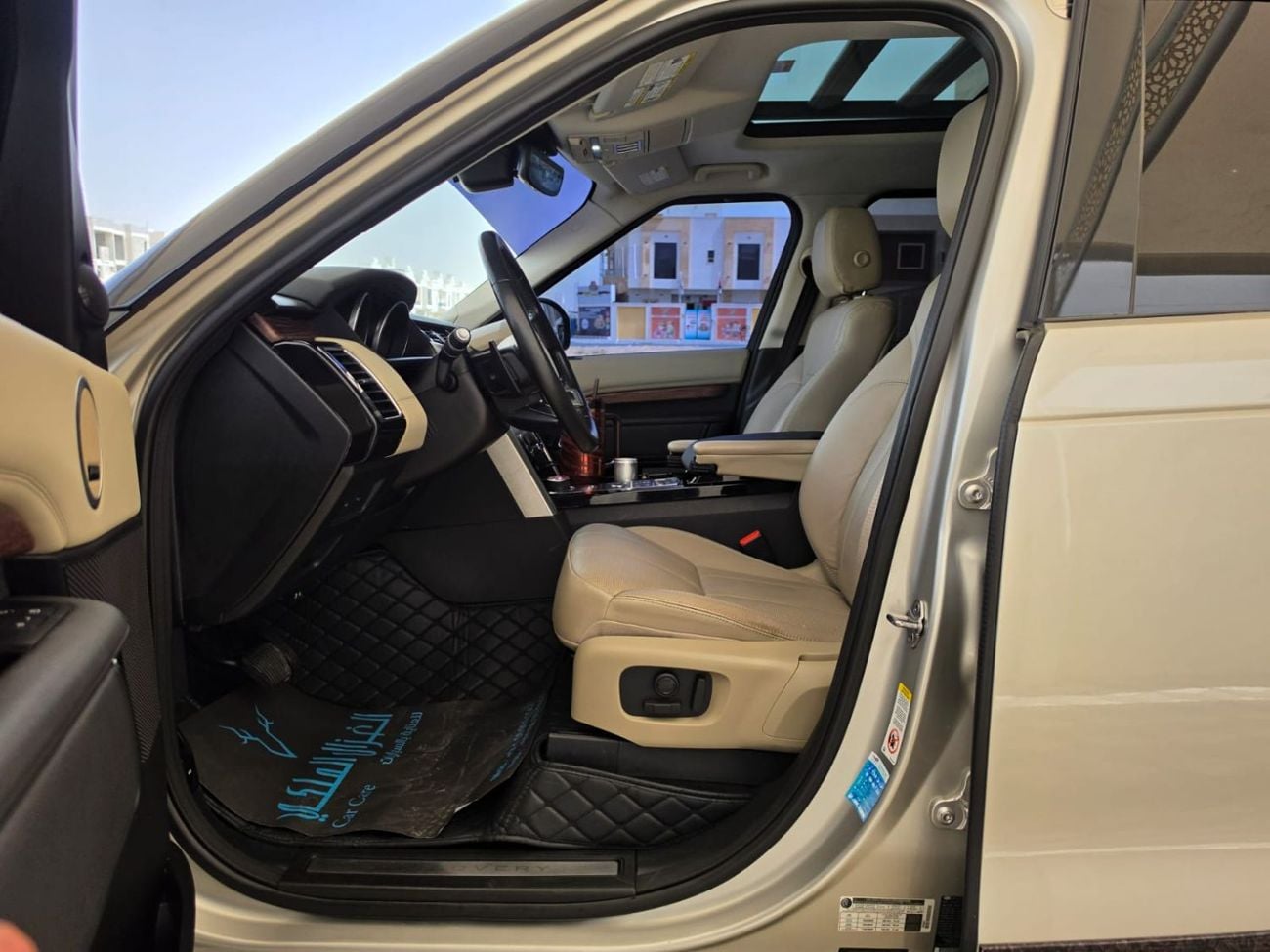 Land Rover Discovery HSE LUXURY