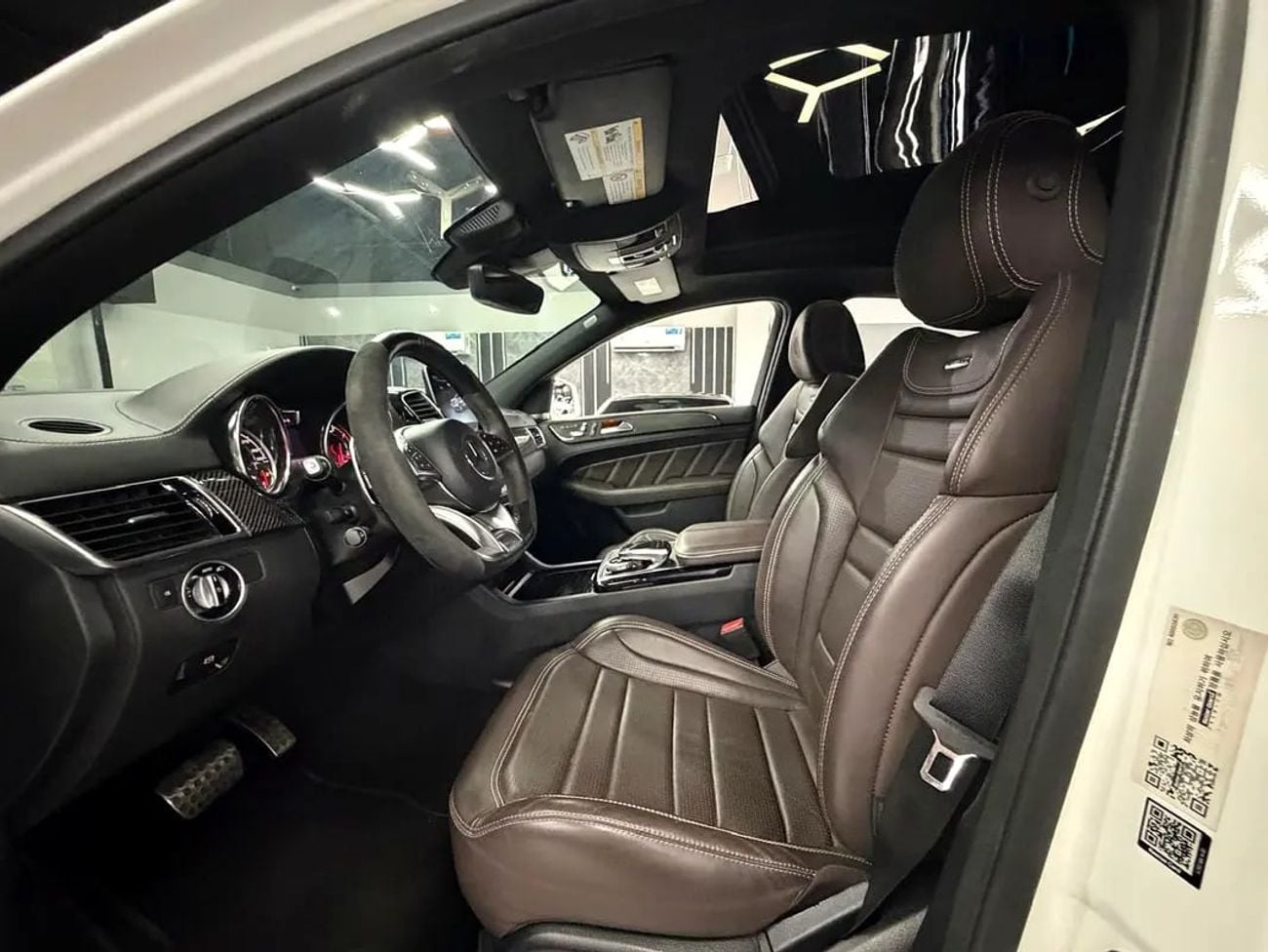 Mercedes Benz GLE 63 AMG S