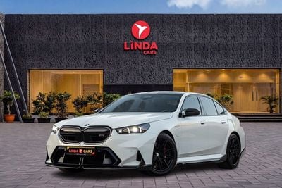 BMW M5 BMW M5 2025 European Specs | Warranty