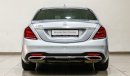 مرسيدس بنز S 450 S 450 LWB SALOON