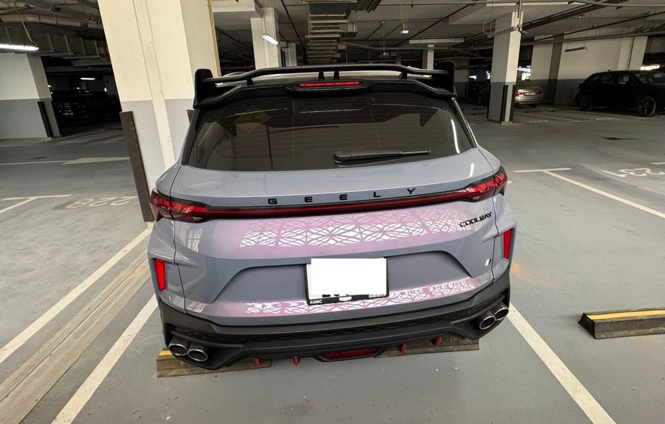 جيلي كول تري GF+