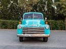 Chevrolet Chevy Van