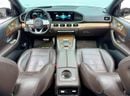 مرسيدس بنز GLS 580 STD STD