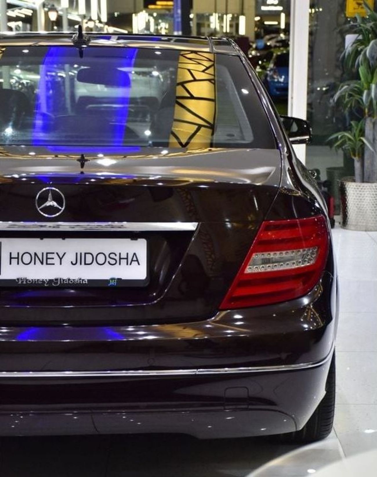 Mercedes-Benz C 200 EXCELLENT DEAL for our Mercedes Benz C200 ( 2012 Model ) in Burgundy Color GCC Specs