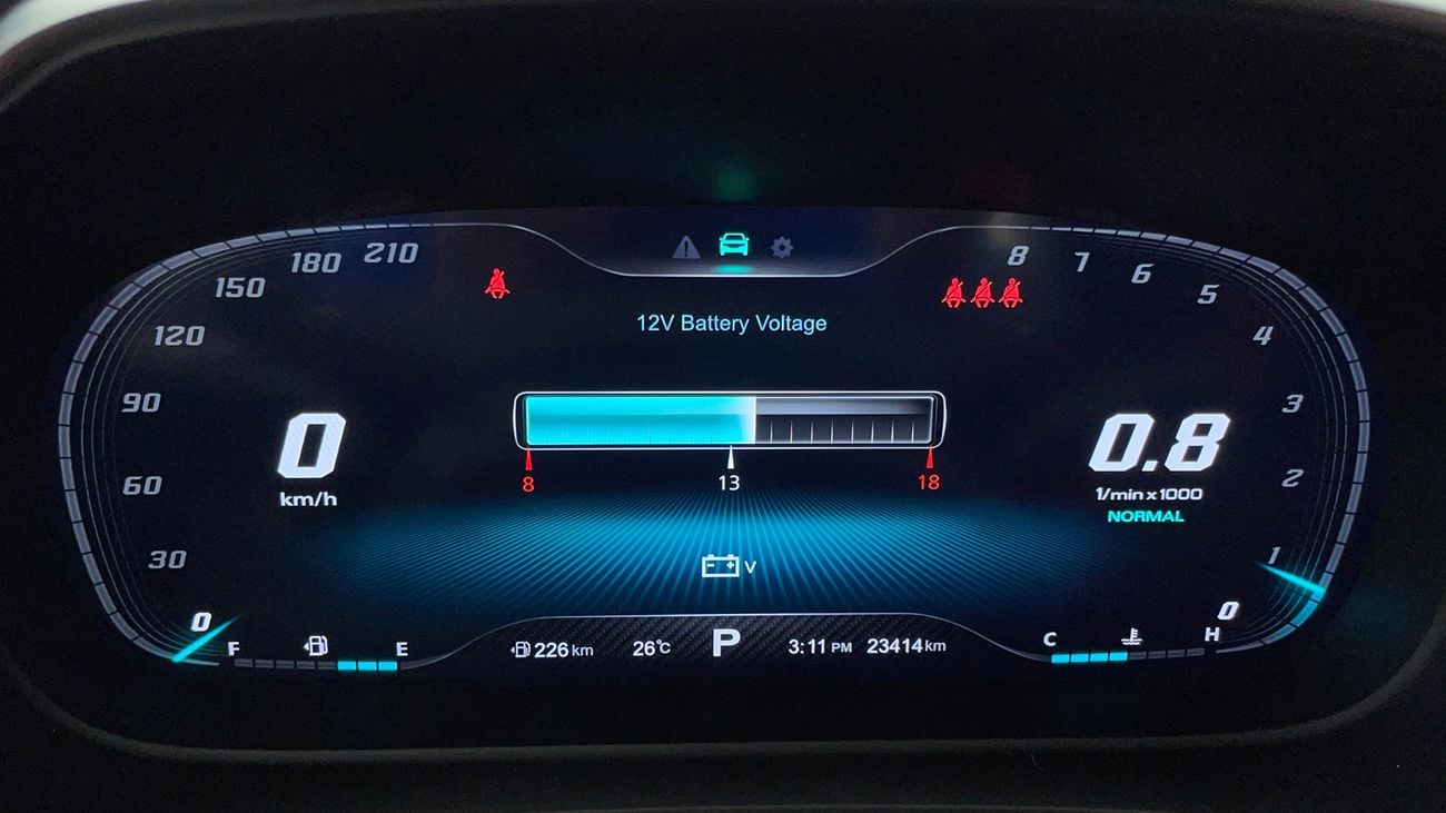 أم جي HS LUXURY TROPHY 2 | بدون دفعة مقدمة | اختبار القيادة في المنزل