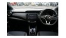 Nissan Kicks P15