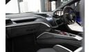 Lamborghini Revuelto 6.5L V12 Hybrid RIGHT HAND DRIVE