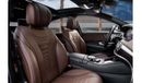 Mercedes-Benz S 450 Std | 4,112 P.M  | 0% Downpayment | 4 button option!