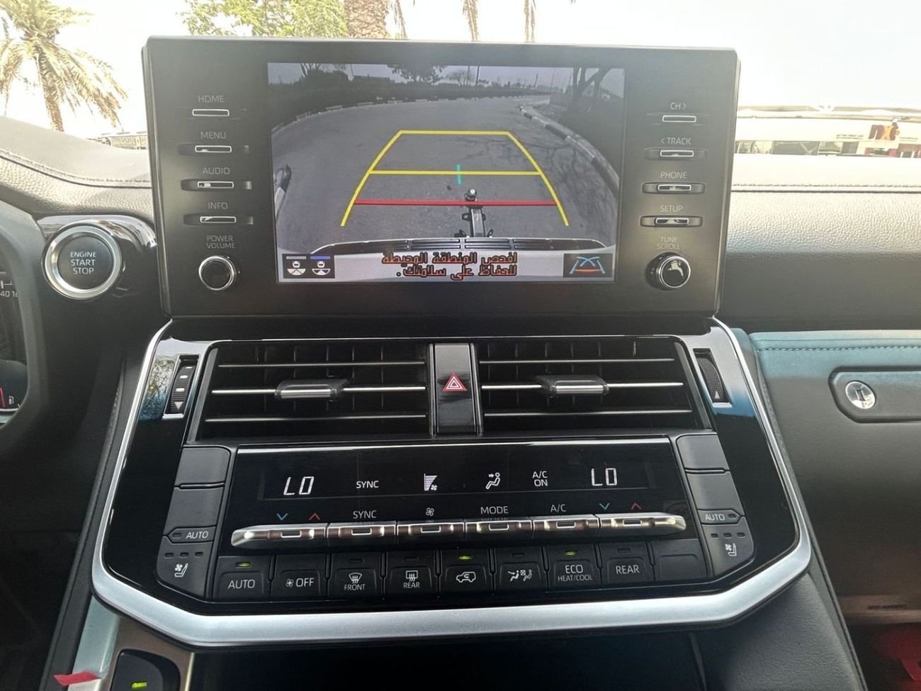 Toyota Land Cruiser GXR 3.5L TWIN TURBO 2022 GCC AL FUTTAIM SINGLE OWNER WITH AGENCY WARRANTY & SERVICE CONTRACT IN MINT