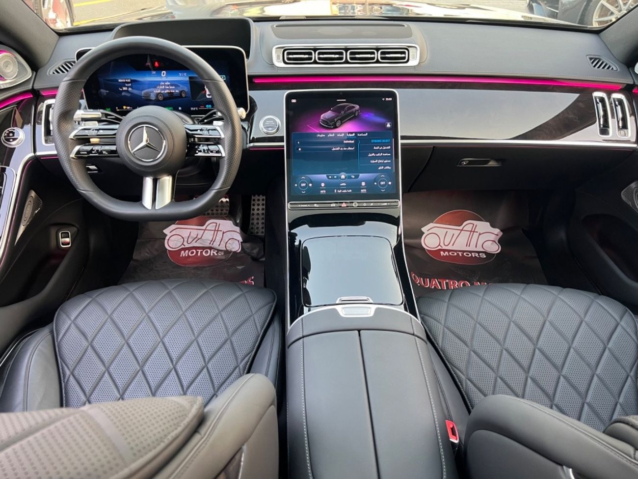 Mercedes-Benz S 500 4M