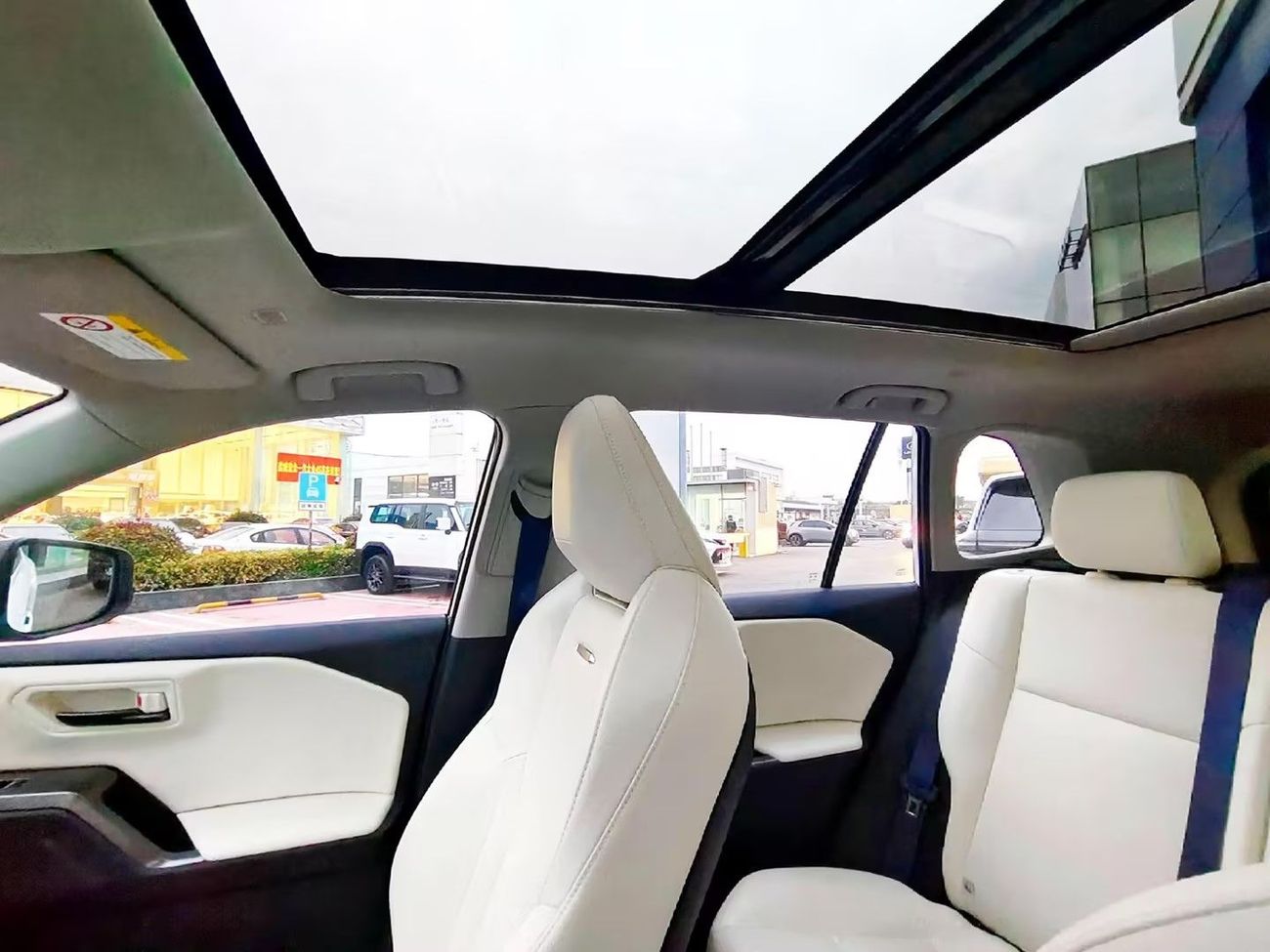 Toyota RAV4 Spot inventory