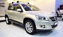 Volkswagen Tiguan 2.0 4 Motoin