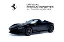 Ferrari Roma Spider