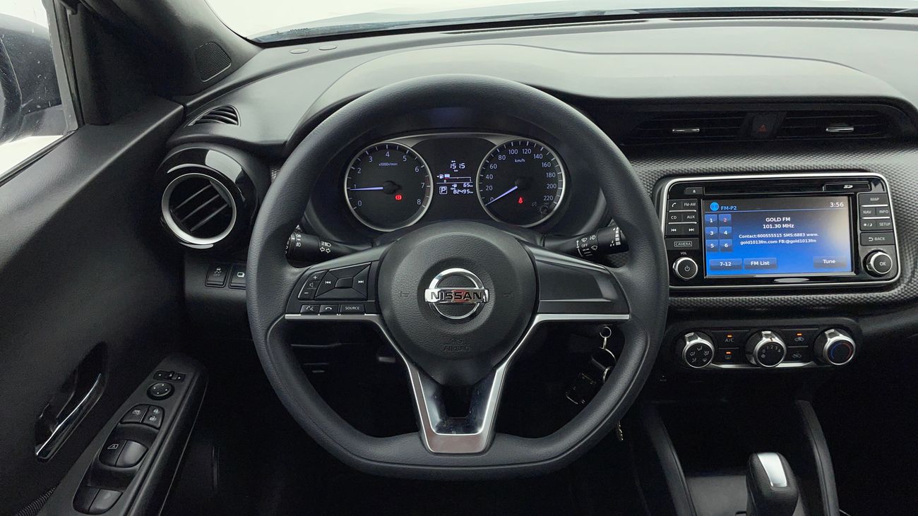 نيسان كيكس SV 1.6 | بدون دفعة مقدمة | اختبار قيادة مجاني للمنزل