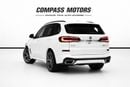 BMW X5 2020 BMW X5 xDrive40i M Sport | GCC Specs | Low Mileage