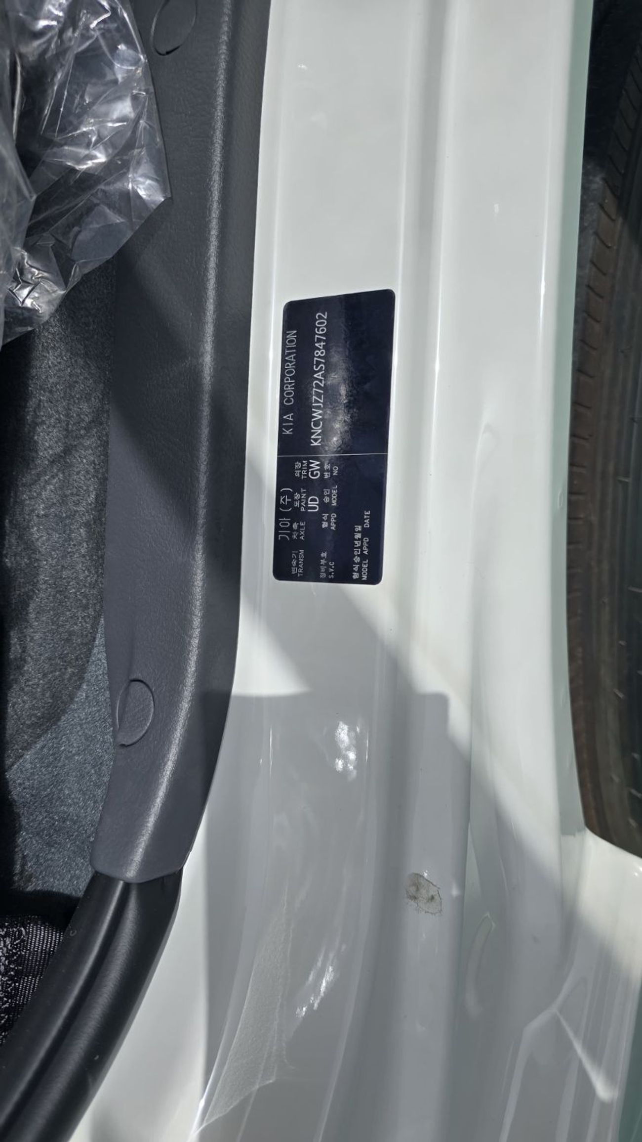 كيا K4000 3.0L DIESEL SINGLE CABIN 2026