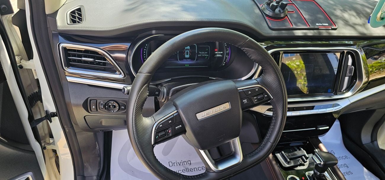 Jetour X90