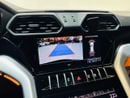 لامبورغيني اوروس PERFORMANTE S 4.0T V8