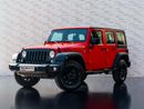 Jeep Wrangler Unlimited Sport 3.6L A/T