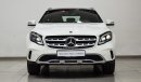 مرسيدس بنز GLA 250 GLA 250 4MATIC