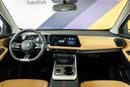 جي إي سي GS3 إمزوم GB 2026 GAC GS3 Emzoom 1.5L - Moonlight Grey Inside Tan