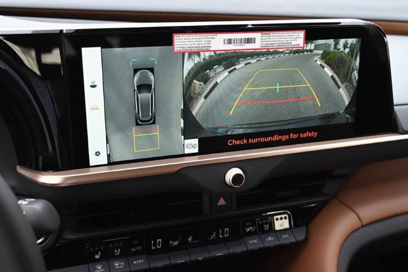 تويوتا كراون 2.5L HYBRID AWD 5 SEATER AT TECH PLUS