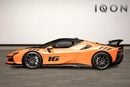 فيراري SF90 ستراديل STRADALE STRADALE