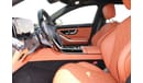 Mercedes-Benz S 500 2022 | BRAND NEW MERCEDES S500 - 4MATIC WITH 2 YEARS INTERNATIONAL WARRANTY AND GCC SPECS