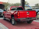 Chevrolet Silverado 5.3L V8 (EcoTec3) - 8 cylinders