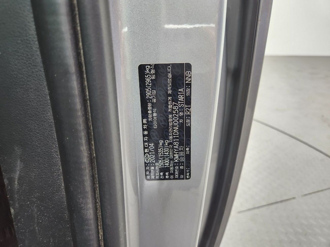 هيونداي ستاريا 2022 HYUNDAI STARIA (D) 2.2 Tourer 9seat Modern