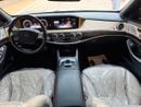 مرسيدس بنز S 550 STANDARD