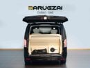 مرسيدس بنز V 300 Built by Barugzai – V300 2025 | Exclusive 1 of 5 | Additional AC