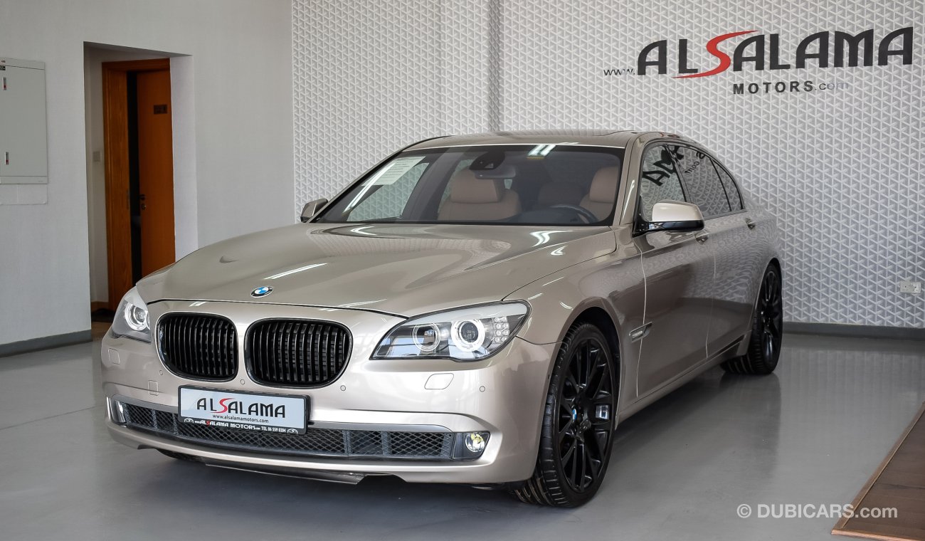 بي أم دبليو 750 Li