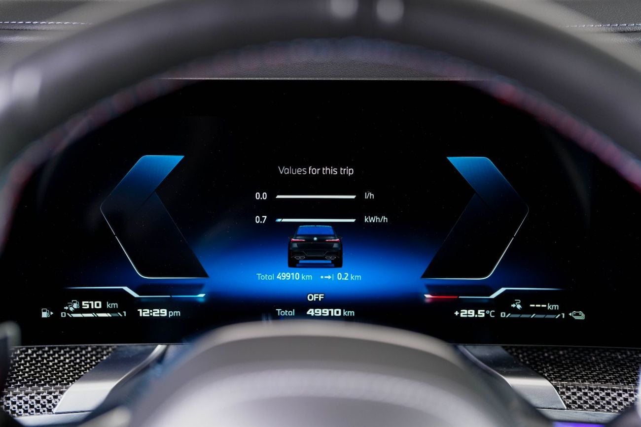 أودي RSQ8 TFSI quattro 4.0L