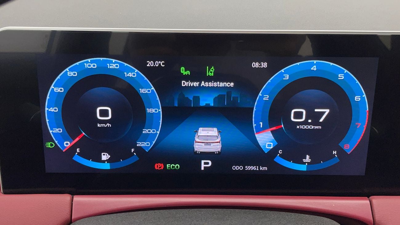 Jetour X70 Plus LUXURY 1.6 | Zero Down Payment | Home Test Drive