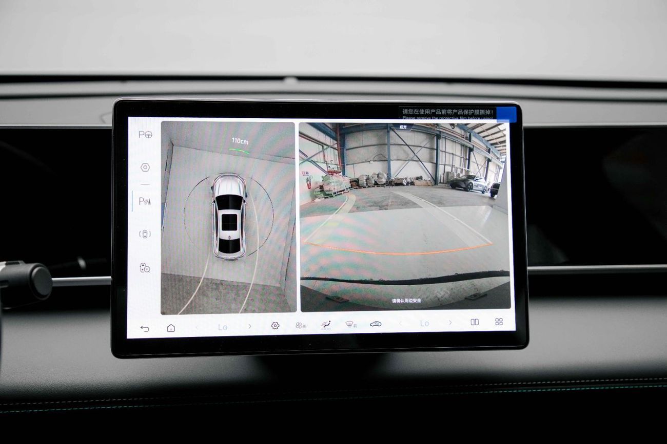 BYD Qin L DM-i ID Superior 1.5L - White Inside Grey | Export Only